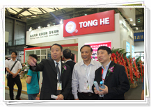 2013年上海紡機展行業領導蒞臨指導